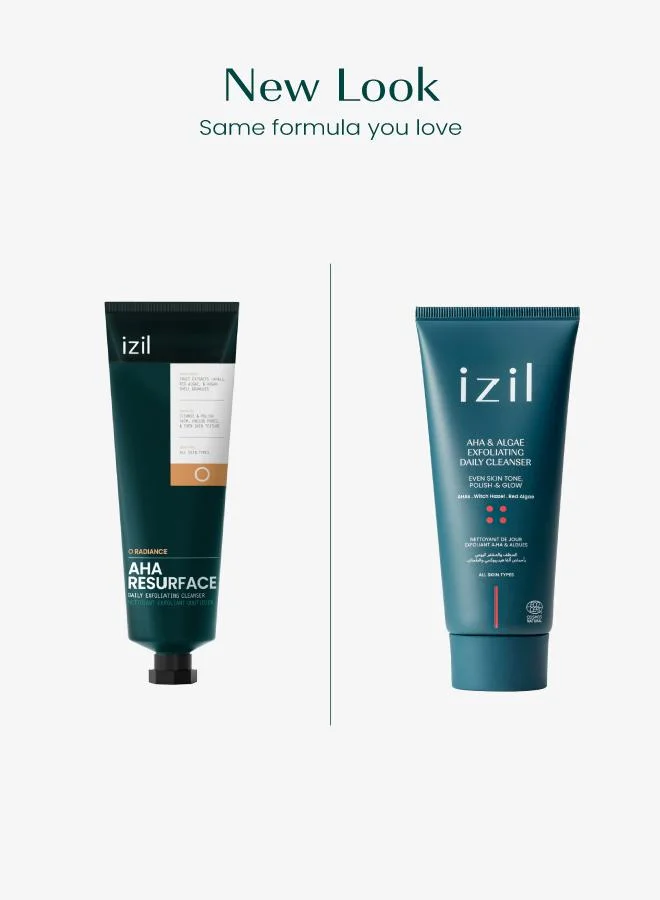 ازيل منظف التقشير اليومي